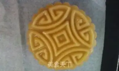 Make Orange Lotus mooncake step 5