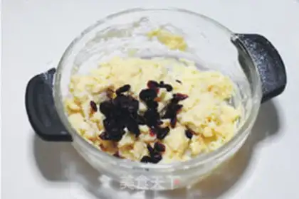 Make Cranberry scon step 3