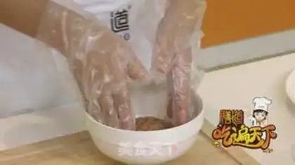 Make Pepper chicken chops step 1