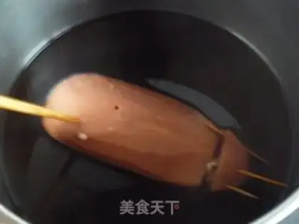 Make Cinnamon rice step 9