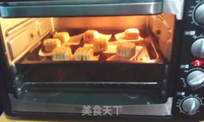 Make Orange Lotus mooncake step 6