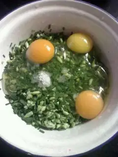 Make The cranberry bouquet with eggs step 2