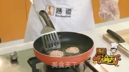 Make Pepper chicken chops step 2