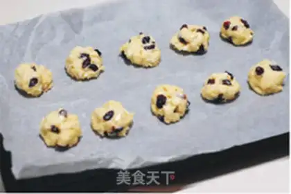 Make Cranberry scon step 4