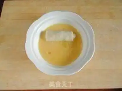 Make Cricket duck roll step 16