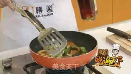 Make Pepper chicken chops step 3