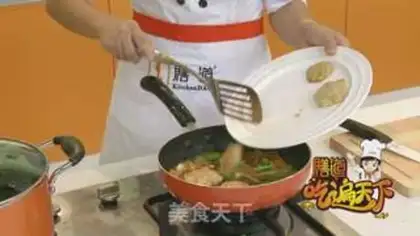 Make Pepper chicken chops step 4