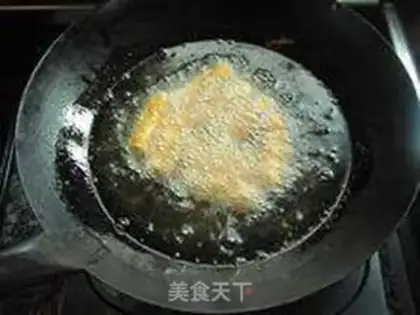 Make Cricket duck roll step 18