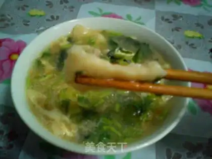 Make Noodles step 11
