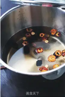 Make Sour plum soup step 1