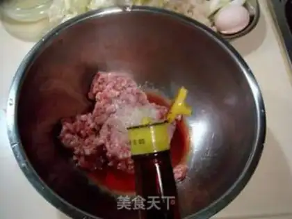 Make Cinnamon dumplings step 1