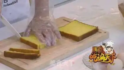Make Delicious Sidos step 0