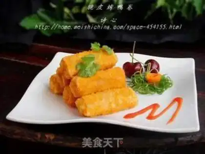 Make Cricket duck roll step 20