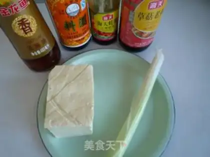 Make Tofu onions step 0