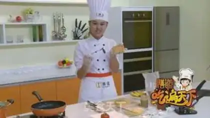 Make Delicious Sidos step 1