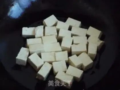 Make Tofu onions step 1