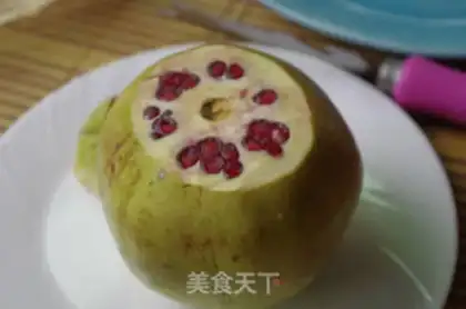 Make Pomegranate peeling step 1