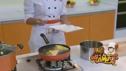 Make Delicious Sidos step 4
