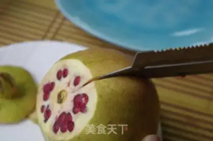 Make Pomegranate peeling step 2