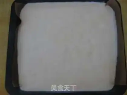 Make raisin cake roll step 11