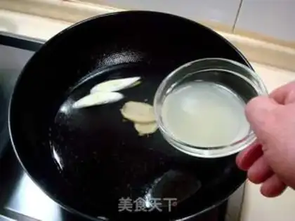 Make Cinnamon dumplings step 7