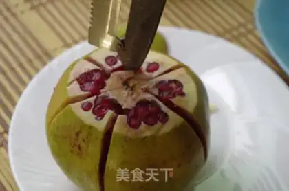 Make Pomegranate peeling step 3