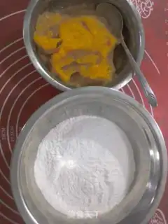 Make Sweet pumpkin pie step 0
