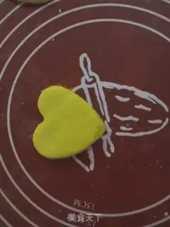 Make Sweet pumpkin pie step 1
