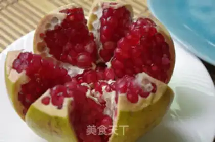 Make Pomegranate peeling step 5