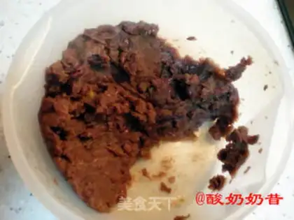 Make Red bean rice congee step 0