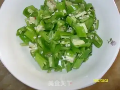 Make Spicy tofu step 1