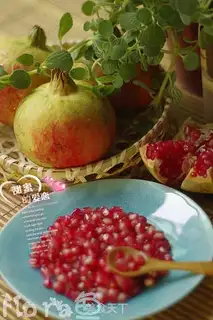 Make Pomegranate peeling step 6