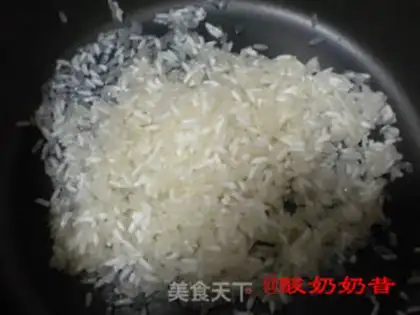Make Red bean rice congee step 1