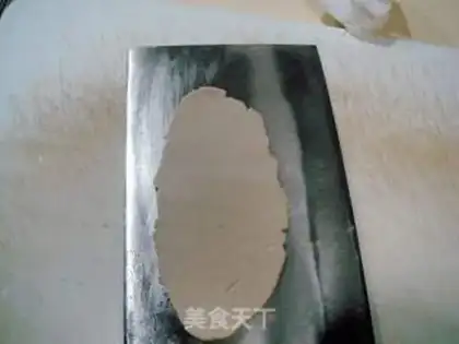Make The eggplant is sore step 15
