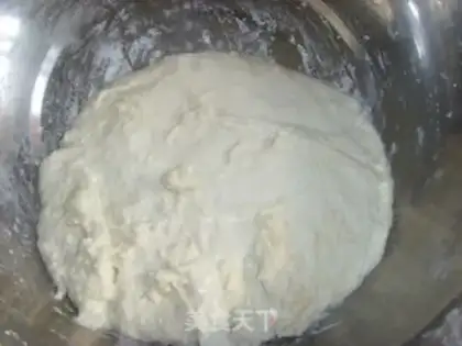Make Pork onion pie step 0