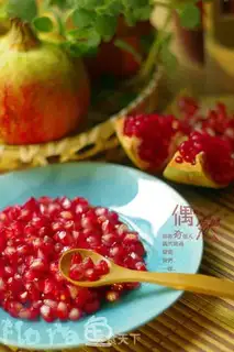 Make Pomegranate peeling step 7