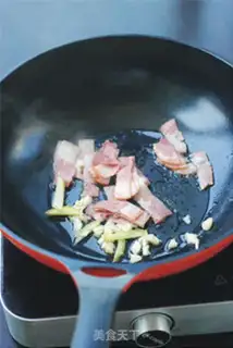 Make Bacon screech step 4