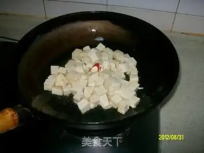 Make Spicy tofu step 3