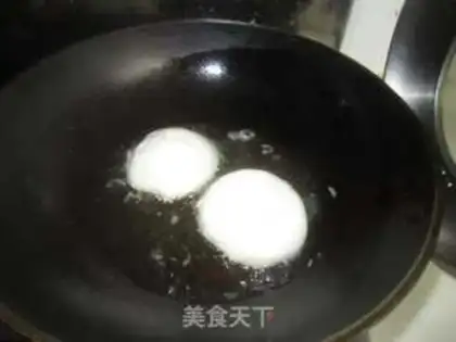 Make Chinese burgers step 1