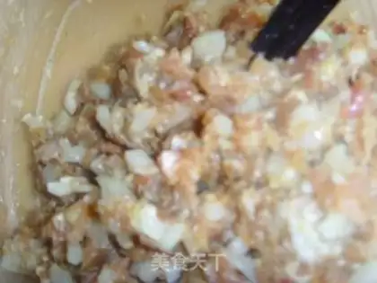 Make Pork onion pie step 1
