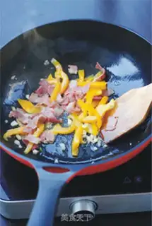 Make Bacon screech step 5