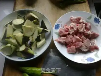 Make Meat and eggplant step 0