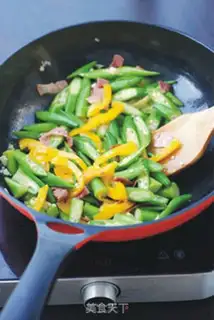 Make Bacon screech step 7