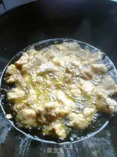 Make Meat and eggplant step 2