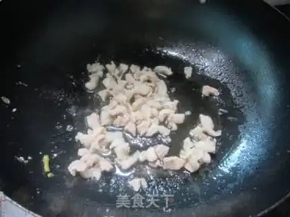 Make Salt-beans step 1