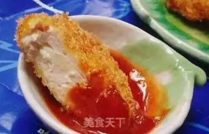 Make A self-made colonel chicken step 0