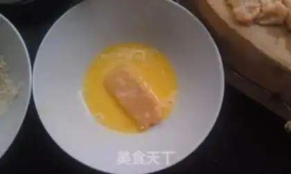 Make A self-made colonel chicken step 2