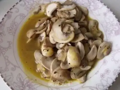Make Milky mushroom pasta step 2
