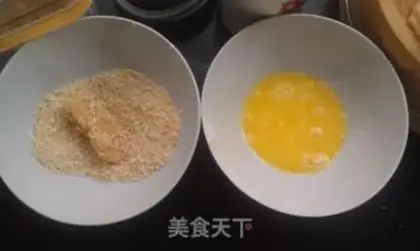 Make A self-made colonel chicken step 3
