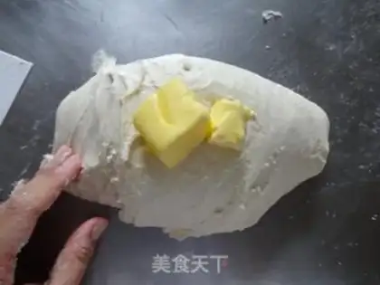Make Old toast step 5